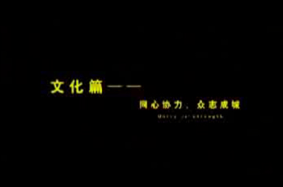 ͬ־�Ƽ���I(y��)�Ļ�ƪ